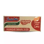 Hungryman Carton